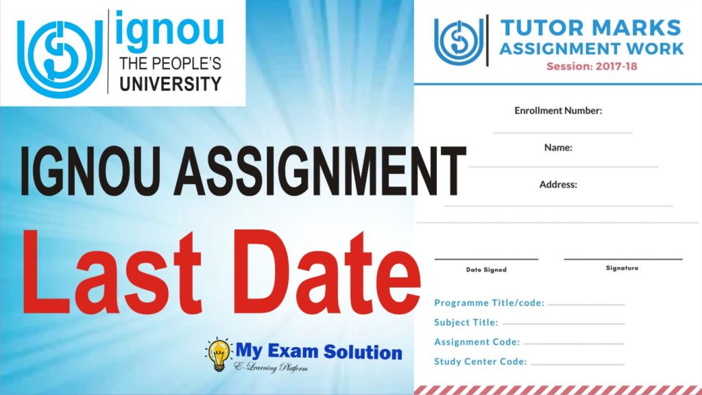 last date of assignment submission