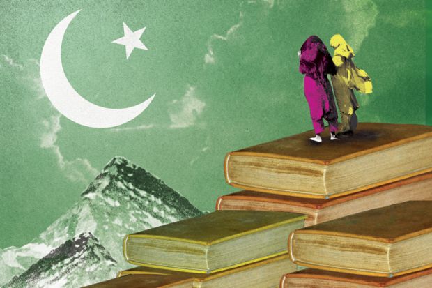 Education sector in pakistan